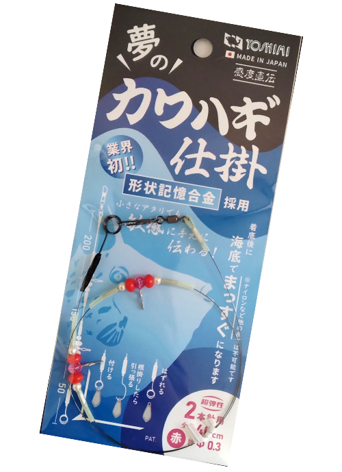 スクショ写真